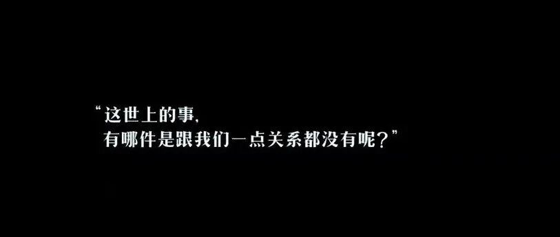 广西冯波案:一叶知秋下的寒意